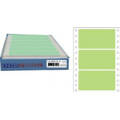 龍德 LD-600-G-A(綠)48X90MM 電腦連續標籤 色模造材質 淺綠色 48x90mm 3格 450張/盒