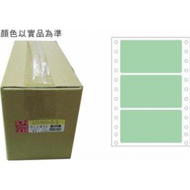 龍德 LD-600-G-B(綠)48X90MM 電腦連續標籤 色模造材質 淺綠色 48x90mm 3格 6000張/箱