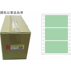 龍德 LD-600-G-B(綠)48X90MM 電腦連續標籤 色模造材質 淺綠色 48x90mm 3格 6000張/箱