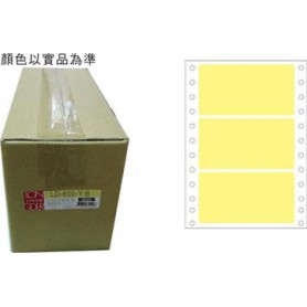 龍德 LD-600-Y-B(黃)48X90MM 電腦連續標籤 色模造材質 淺黃色 48x90mm 3格 450張/盒