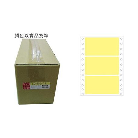 龍德 LD-600-Y-B(黃)48X90MM 電腦連續標籤 色模造材質 淺黃色 48x90mm 3格 450張/盒