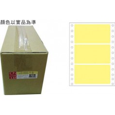 龍德 LD-600-Y-B(黃)48X90MM 電腦連續標籤 色模造材質 淺黃色 48x90mm 3格 450張/盒