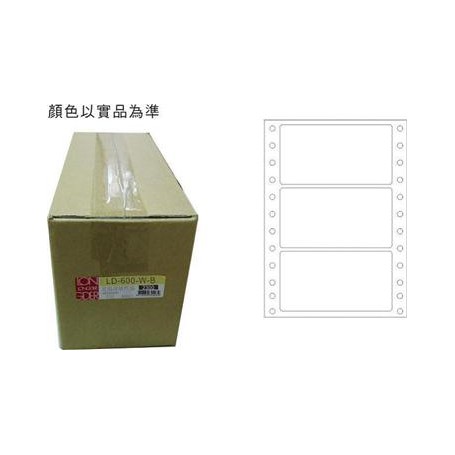 龍德 LD-600-W-B(白)48X90MM 電腦連續標籤 白模造材質 白色 48x90mm 3格 6000張/箱