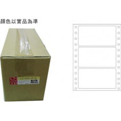 龍德 LD-600-W-B(白)48X90MM 電腦連續標籤 白模造材質 白色 48x90mm 3格 6000張/箱