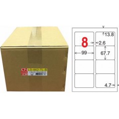 龍德 LD-862-TL-B A4雷射影印電腦標籤 透明PET材質 透明 67.7x99mm 8格 750大張