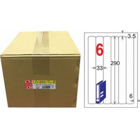 龍德 LD-880-TL-B A4雷射影印電腦標籤 透明PET材質 透明 290x33mm 6格 750大張