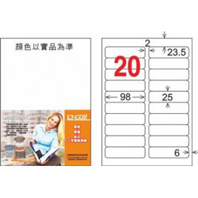 龍德 LD-812-D-C A4雷射影印電腦標籤 白色PET材質 白色 25x98mm 20格 15大張