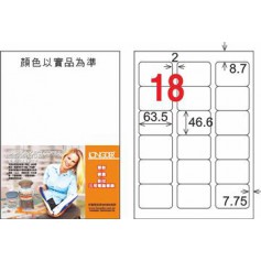 龍德 LD-813-D-C A4雷射影印電腦標籤 白色PET材質 白色 46.6x63.5mm 18格 15大張