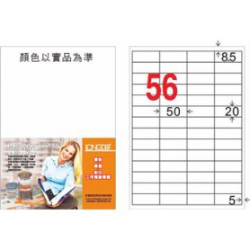龍德 LD-824-D-C A4雷射影印電腦標籤 白色PET材質 白色 20x50mm 56格 15大張