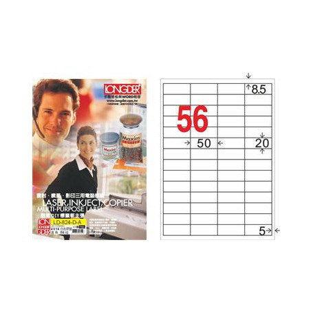 龍德 LD-824-D-A A4雷射影印電腦標籤 白色PET材質 白色 20x50mm 56格 80大張