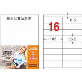 龍德 LD-828-D-C A4雷射影印電腦標籤 白色PET材質 白色 35.5x105mm 16格 15大張