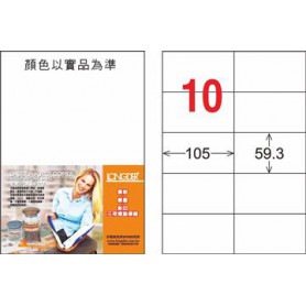 龍德 LD-831-D-C A4雷射影印電腦標籤 白色PET材質 白色 59.3x105mm 10格 15大張