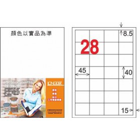 龍德 LD-845-D-C A4雷射影印電腦標籤 白色PET材質 白色 40x45mm 28格 15大張