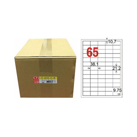 龍德 LD-806-D-B A4雷射影印電腦標籤 白色PET材質 白色 21.2x38.1mm 65格 750大張