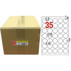 龍德 LD-823-D-B A4雷射影印電腦標籤 白色PET材質 白色 38mm 35格 750大張