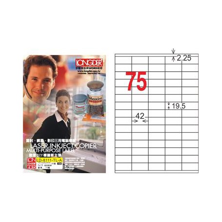龍德 LD-8111-TL-A A4雷射影印電腦標籤 透明PET材質 透明 19.5x42mm 75格 80大張