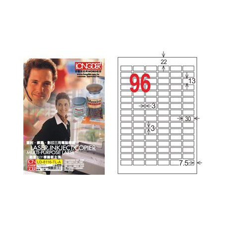 龍德 LD-8116-TL-A A4雷射影印電腦標籤 透明PET材質 透明 13x30mm 96格 80大張