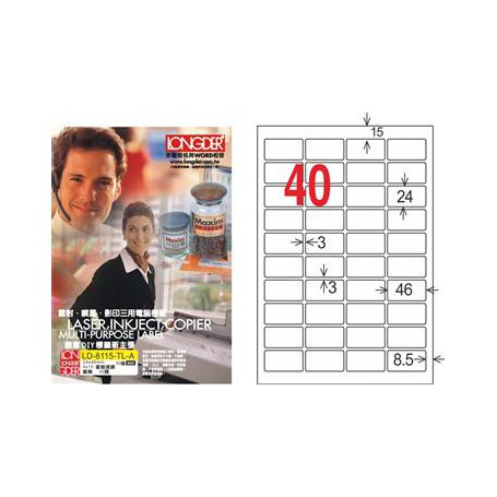 龍德 LD-8115-TL-A A4雷射影印電腦標籤 透明PET材質 透明 24x46mm 40格 80大張