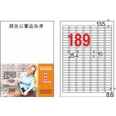 龍德 LD-8102-TL-C A4雷射影印電腦標籤 透明PET材質 透明 10x25.4mm 189格 15大張