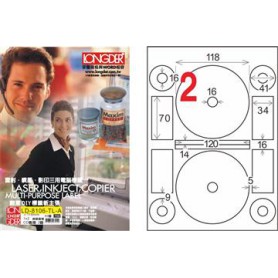 龍德 LD-8106-TL-A A4雷射影印電腦標籤 透明PET材質 透明 118mm 2格 80大張