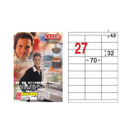 龍德 LD-8108-TL-A A4雷射影印電腦標籤 透明PET材質 透明 32x70mm 27格 80大張