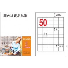 龍德 LD-8110-TL-C A4雷射影印電腦標籤 透明PET材質 透明 25x35mm 50格 15大張