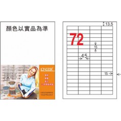 龍德 LD-8112-TL-C A4雷射影印電腦標籤 透明PET材質 透明 15x45mm 72格 15大張