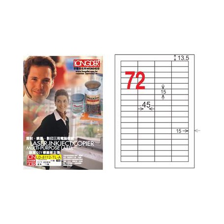 龍德 LD-8112-TL-A A4雷射影印電腦標籤 透明PET材質 透明 15x45mm 72格 80大張
