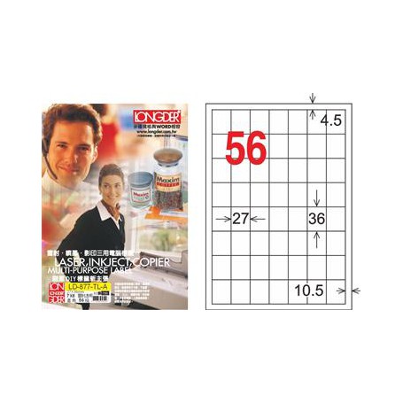 龍德 LD-877-TL-A A4雷射影印電腦標籤 透明PET材質 透明 36x27mm 56格 80大張