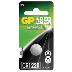 超霸 GP CR1220 鈕扣型 3V 鋰電池 1 粒裝