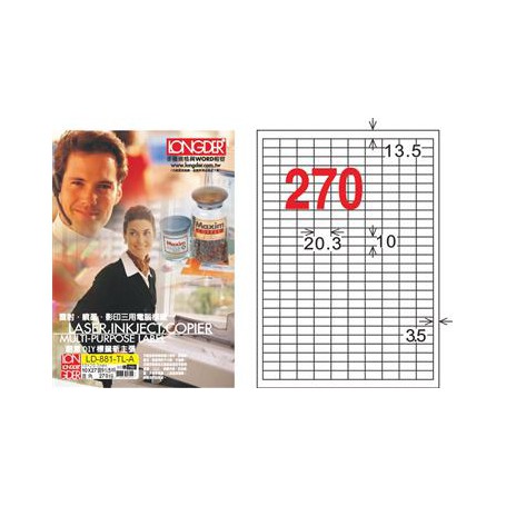 龍德 LD-881-TL-A A4雷射影印電腦標籤 透明PET材質 透明 10x20.3mm 270格 80大張