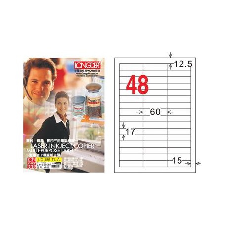龍德 LD-886-TL-A A4雷射影印電腦標籤 透明PET材質 透明 17x60mm 48格 80大張