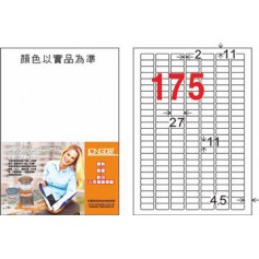 龍德 LD-888-TL-C A4雷射影印電腦標籤 透明PET材質 透明 11x27mm 175格 15大張