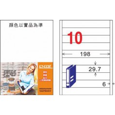 龍德 LD-885-TL-C A4雷射影印電腦標籤 透明PET材質 透明 29.7x198mm 10格 15大張