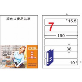 龍德 LD-887-TL-C A4雷射影印電腦標籤 透明PET材質 透明 38x190mm 7格 15大張