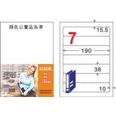 龍德 LD-887-TL-C A4雷射影印電腦標籤 透明PET材質 透明 38x190mm 7格 15大張