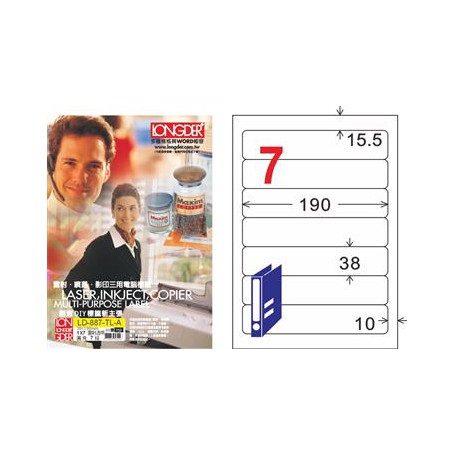龍德 LD-887-TL-A A4雷射影印電腦標籤 透明PET材質 透明 38x190mm 7格 80大張
