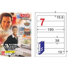 龍德 LD-887-TL-A A4雷射影印電腦標籤 透明PET材質 透明 38x190mm 7格 80大張