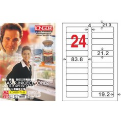 龍德 LD-889-TL-A A4雷射影印電腦標籤 透明PET材質 透明 21.2x83.8mm 24格 80大張