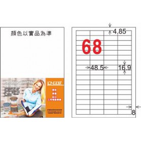 龍德 LD-890-TL-C A4雷射影印電腦標籤 透明PET材質 透明 16.9x48.5mm 68格 15大張