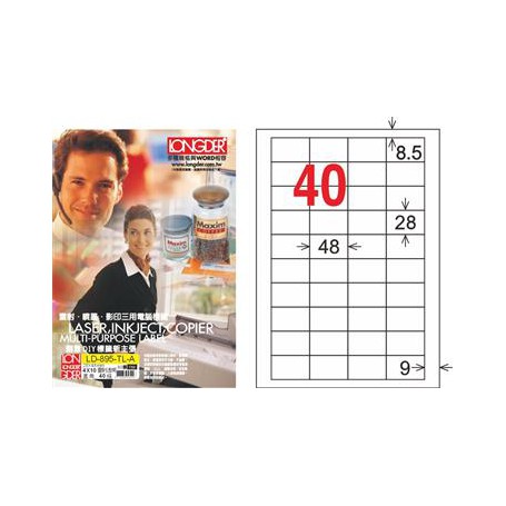 龍德 LD-895-TL-A A4雷射影印電腦標籤 透明PET材質 透明 28x48mm 40格 80大張