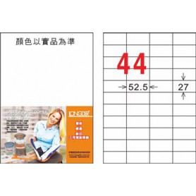龍德 LD-899-TL-C A4雷射影印電腦標籤 透明PET材質 透明 27x52.5mm 44格 15大張