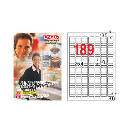 龍德 LD-8102-TL-A A4雷射影印電腦標籤 透明PET材質 透明 10x25.4mm 189格 80大張