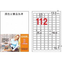 龍德 LD-8101-TL-C A4雷射影印電腦標籤 透明PET材質 透明 16.9x25.4mm 112格 15大張