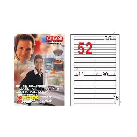 龍德 LD-8105-TL-A A4雷射影印電腦標籤 透明PET材質 透明 11x90mm 52格 80大張