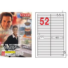 龍德 LD-8105-TL-A A4雷射影印電腦標籤 透明PET材質 透明 11x90mm 52格 80大張