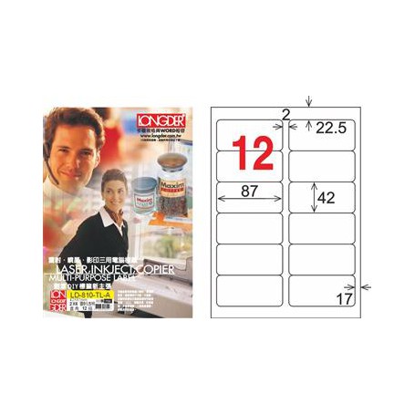 龍德 LD-810-TL-A A4雷射影印電腦標籤 透明PET材質 透明 42x87mm 12格 80大張