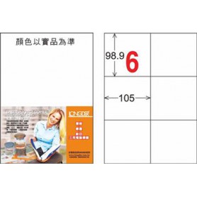 龍德 LD-808-TL-C A4雷射影印電腦標籤 透明PET材質 透明 98.9x105mm 6格 15大張