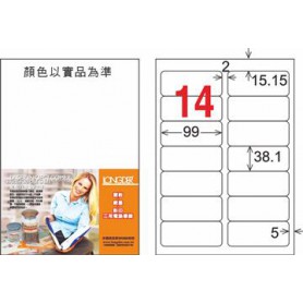 龍德 LD-816-TL-C A4雷射影印電腦標籤 透明PET材質 透明 38.1x99mm 14格 15大張