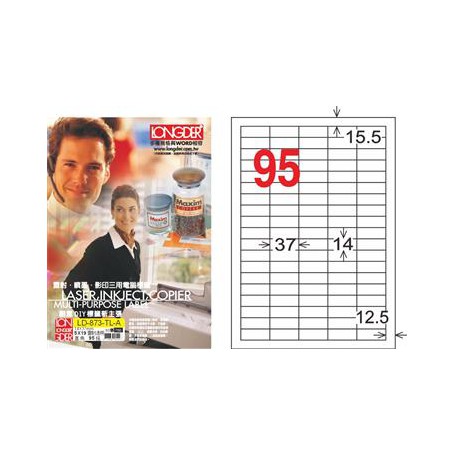 龍德 LD-873-TL-A A4雷射影印電腦標籤 透明PET材質 透明 14x37mm 95格 80大張